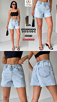 Шорты Maxim Jeans 399 l.blue - делук