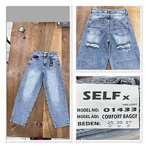 Джинсы Jeans Club 1415 blue - делук