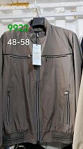 Куртка Vanda 9922 grey - делук