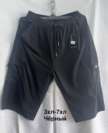 Бриджи Minh 3053 black - делук