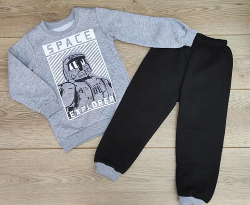 Костюм Emir Kids 568 grey - делук