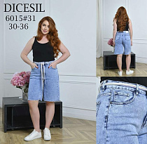 Шорты Leen 6015 blue - делук