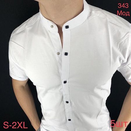 Рубашка Надийка N27-343 white - делук