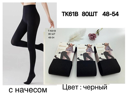 Колготы Redoor TK61B black - делук