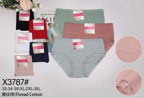 Трусики X3787 - делук