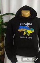 Худи Mary Brand 412 black - делук