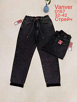 Джинсы Vanver D167 d.grey - делук