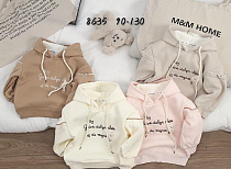 Батник Sunnytot 8635 brown - делук