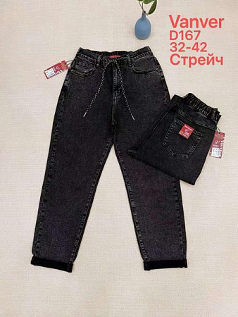 Джинсы Vanver D167 d.grey - делук