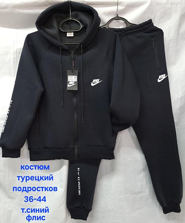 Костюм Спорт Hoan HN906 navy - делук