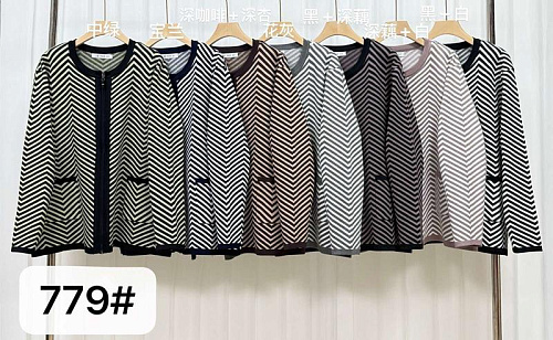 Кардиган P.Hey 779 mix - делук