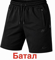 Штаны Alex Clothes 14853 black - делук