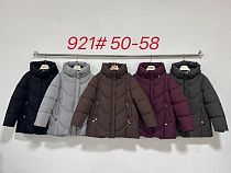 Куртка Oukali 921 wine - делук