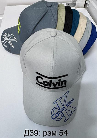 Кепка Sevim D39 mix - делук