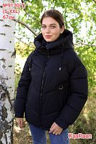 Куртка Monarlir 9130-1 black Куртка Monarlir 9130-1 black - делук