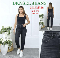 Джинсы Dknsel 2933 d.grey - делук