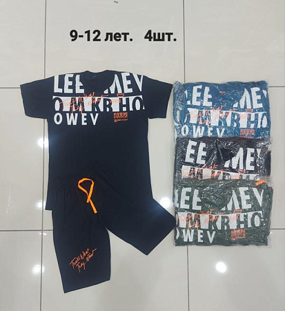 Костюм Mmz M313 black - делук