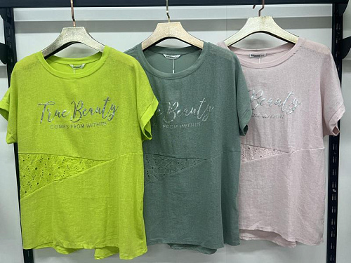 Футболка Estima 9591 l.green - делук