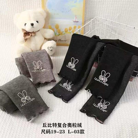 Штаны Фунтик L03 black - делук