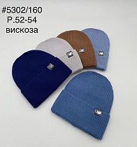 Шапка Dgmd 5302-160 mix - делук