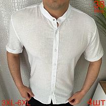 Рубашка Надийка 38 white - делук