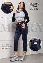 Джинсы Miss Kurry BF3650-1 navy - делук