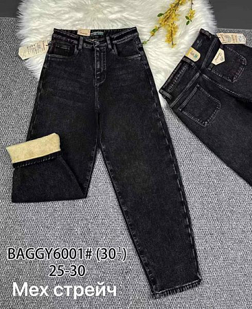 Джинсы Vindassion 6001 grey - делук