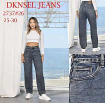 Джинсы Dknsel 2737 blue - делук
