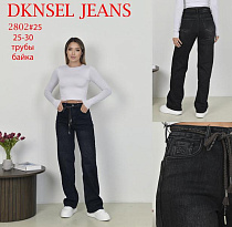 Джинсы Dknsel 2802 black - делук