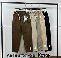 Штаны Immei A9196-3 beige - делук