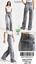 Джинсы Ruxa 2477-4-13 l.grey - делук