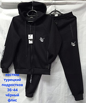 Костюм Спорт Hoan HN903 black - делук