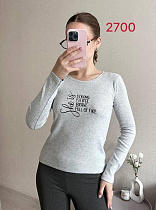 Свитер Fsn 2700 grey - делук