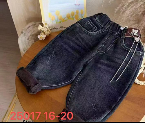 Джинсы Major 125017 navy - делук