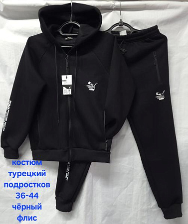 Костюм Спорт Hoan HN903 black - делук