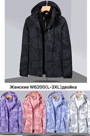 Куртка Ale-Ate W6200 black - делук