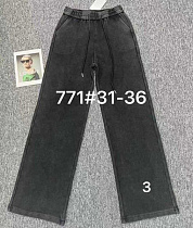 Джинсы Immei 771-3 grey - делук