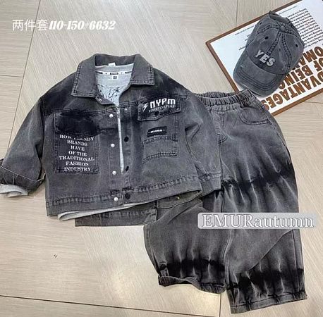 Костюм Major 6632 grey - делук