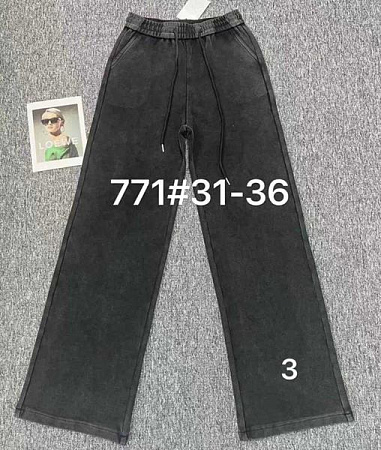 Джинсы Immei 771-3 grey - делук