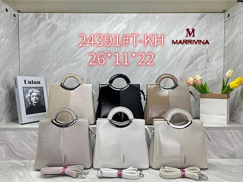 Сумка Chus DA-24391-1 beige - делук