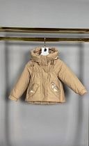 Куртка Delfinka M852 beige - делук