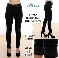 Джинсы Jeans Style 2571-1W3 black - делук