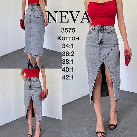 Юбка No Brand 3575 grey - делук