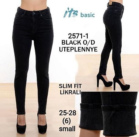 Джинсы Jeans Style 2571-1W3 black - делук