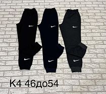 Штаны Спорт Faraon K4-1 navy - делук
