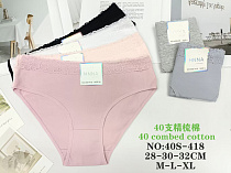 Трусики 40S-418 - делук