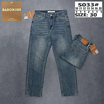 Джинсы God Baron S033 blue - делук