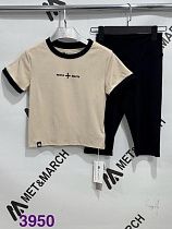 Костюм Met&March 3950 beige - делук