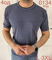 Футболка Надийка ND1202-0134 d.grey - делук