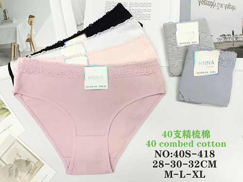 Трусики 40S-418 - делук